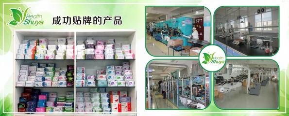 廣西舒雅護理用品 匠心打造安心舒適的衛(wèi)生用品