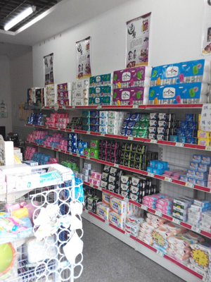 玉田利民衛(wèi)生用品總匯 守護(hù)健康，服務(wù)社區(qū)的衛(wèi)生材料專家