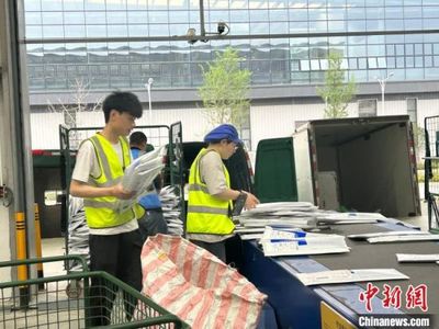同心聚力，守護(hù)健康——江西上饒政協(xié)打造“同心圓”界別履職新模式賦能衛(wèi)生用品行業(yè)發(fā)展