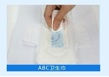 月經(jīng)期如何選擇最適合自己的衛(wèi)生巾？一份全面指南